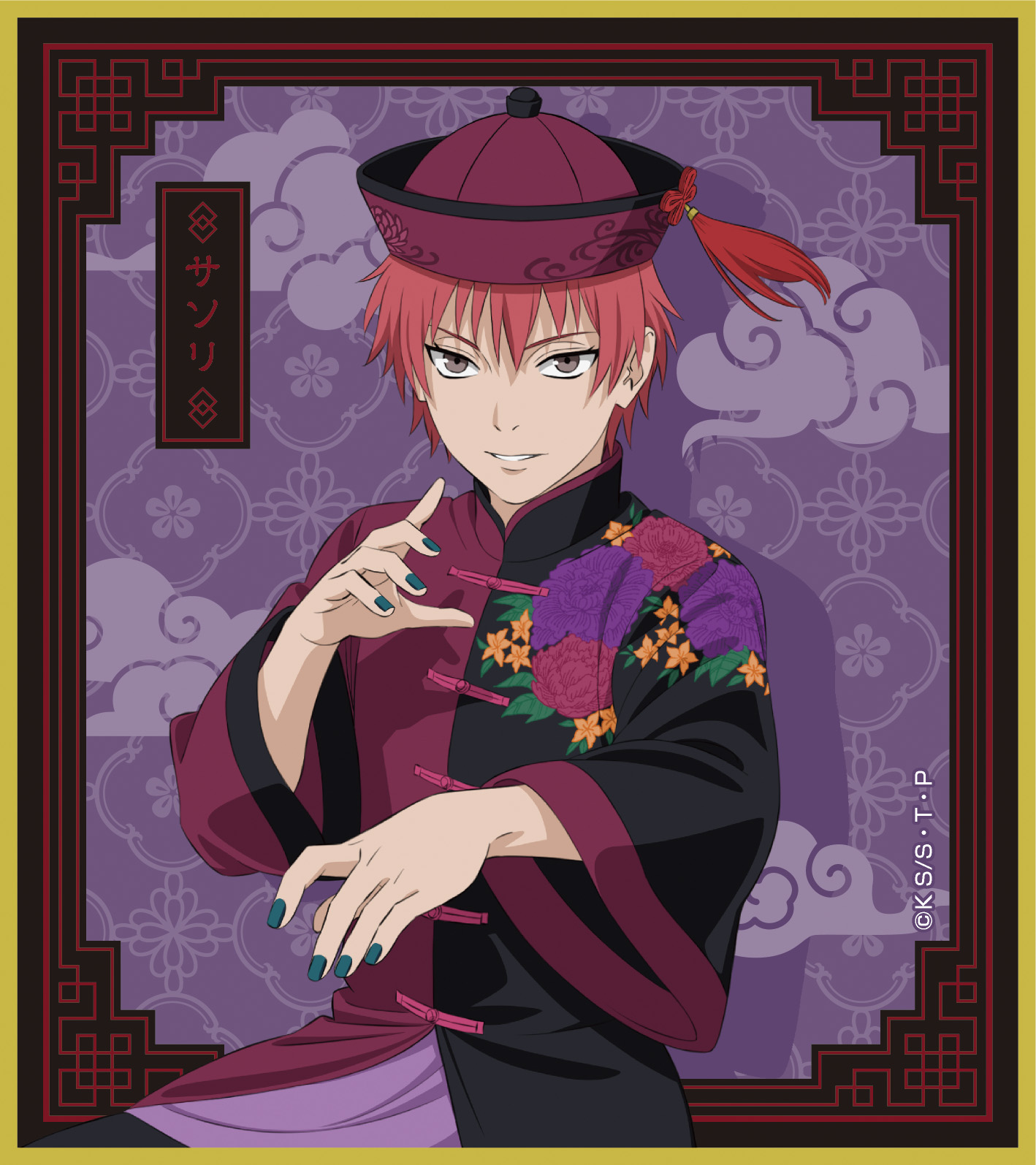 NARUTO-ナルト- 疾風伝_ミニ色紙コレクション【チャイナver.】 1BOX