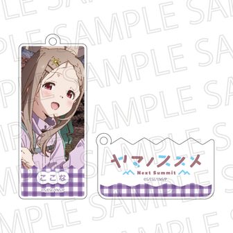 ヤマノススメ　アクリルスタンド　6個セット　新品未開封 TVアニメ「ヤマノススメ Next Summit」B2タペストリー、アクリル