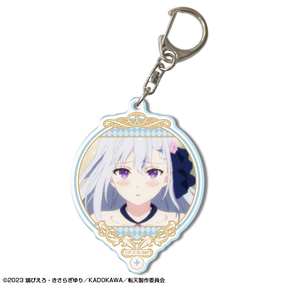 転生王女と天才令嬢の魔法革命_アクリルキーホルダー デザイン07(ユフィリア・マゼンタ/B)