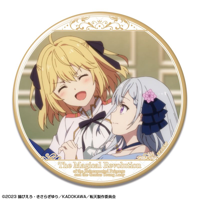 転生王女と天才令嬢の魔法革命　アニスフィア　ユフィリア　缶バッジ　22個セット 転生王女と天才令嬢の魔法革命_缶バッジ デザイン19(アニスフィア