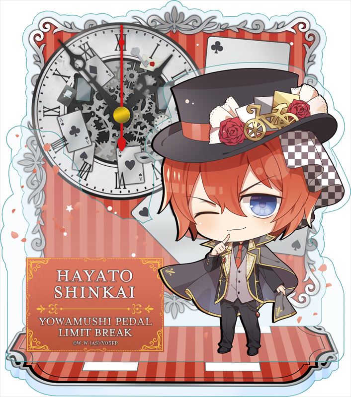 弱虫ペダル LIMIT BREAK_ぷちちょこミニアクリル置時計【新開隼人】怪盗ver.