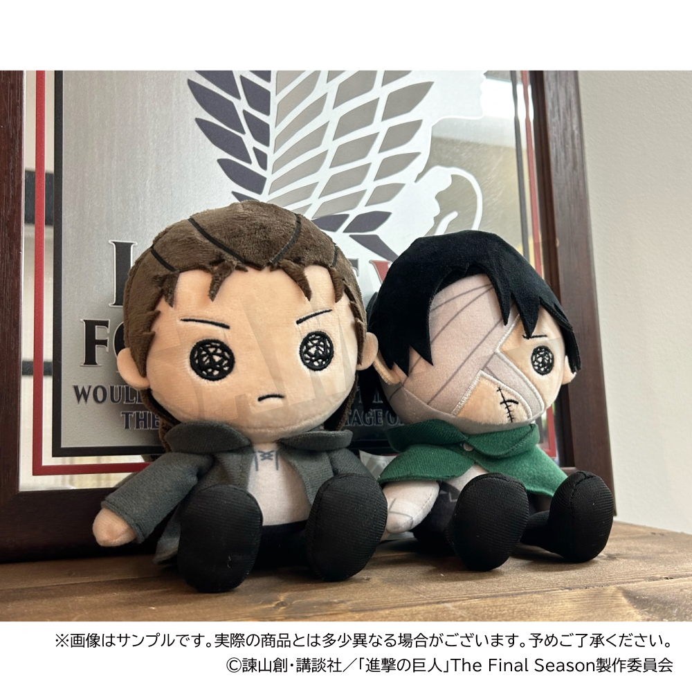 進撃の巨人 エレンイェーガー ぬいぐるみ 縁日 進撃の巨人 エレンイェーガー ぬいぐるみ 縁日 - メルカリ
