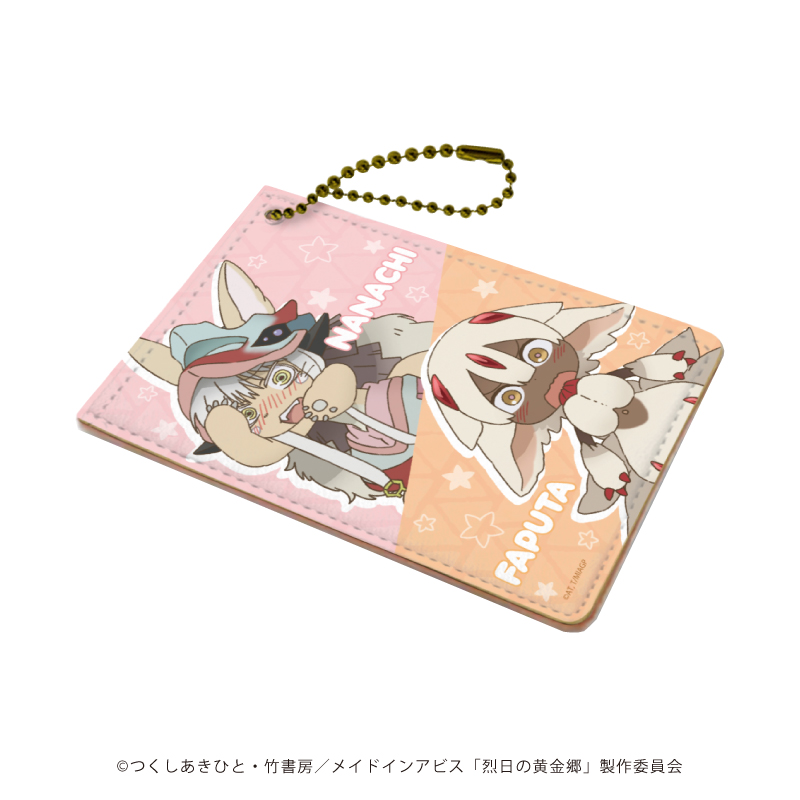 メイドインアビス_キャラパス03/ナナチ＆ファプタ(公式イラスト