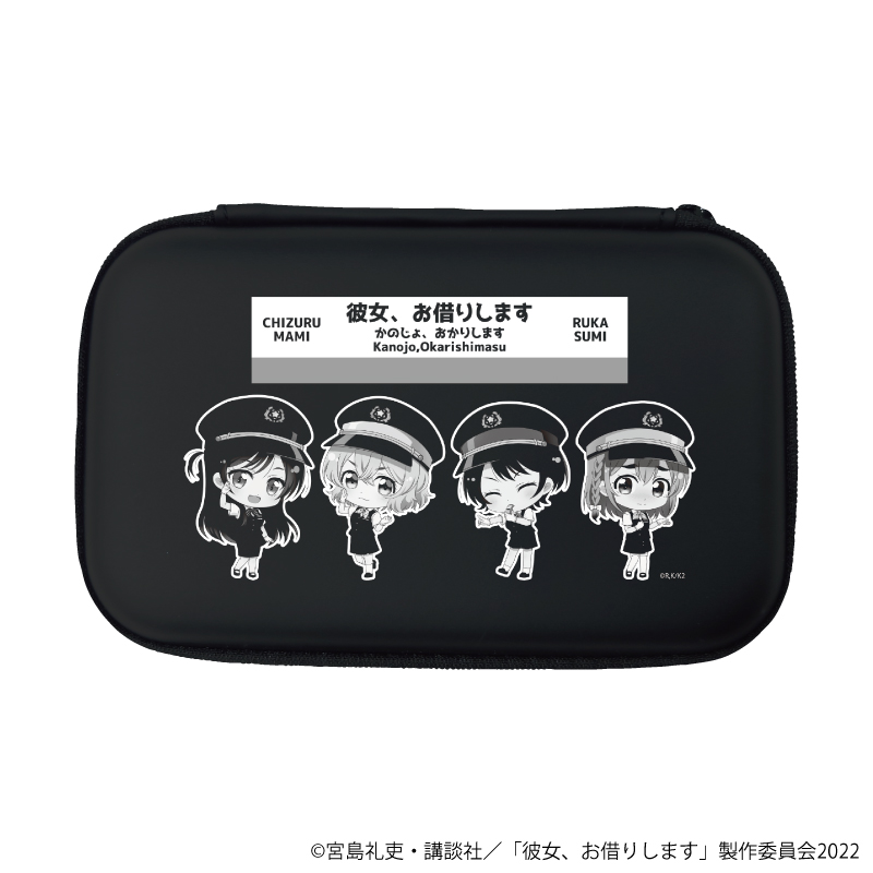 彼女、お借りします_モバイルアクセサリーケース01/集合デザイン　駅員風ver.(ミニキャライラスト)