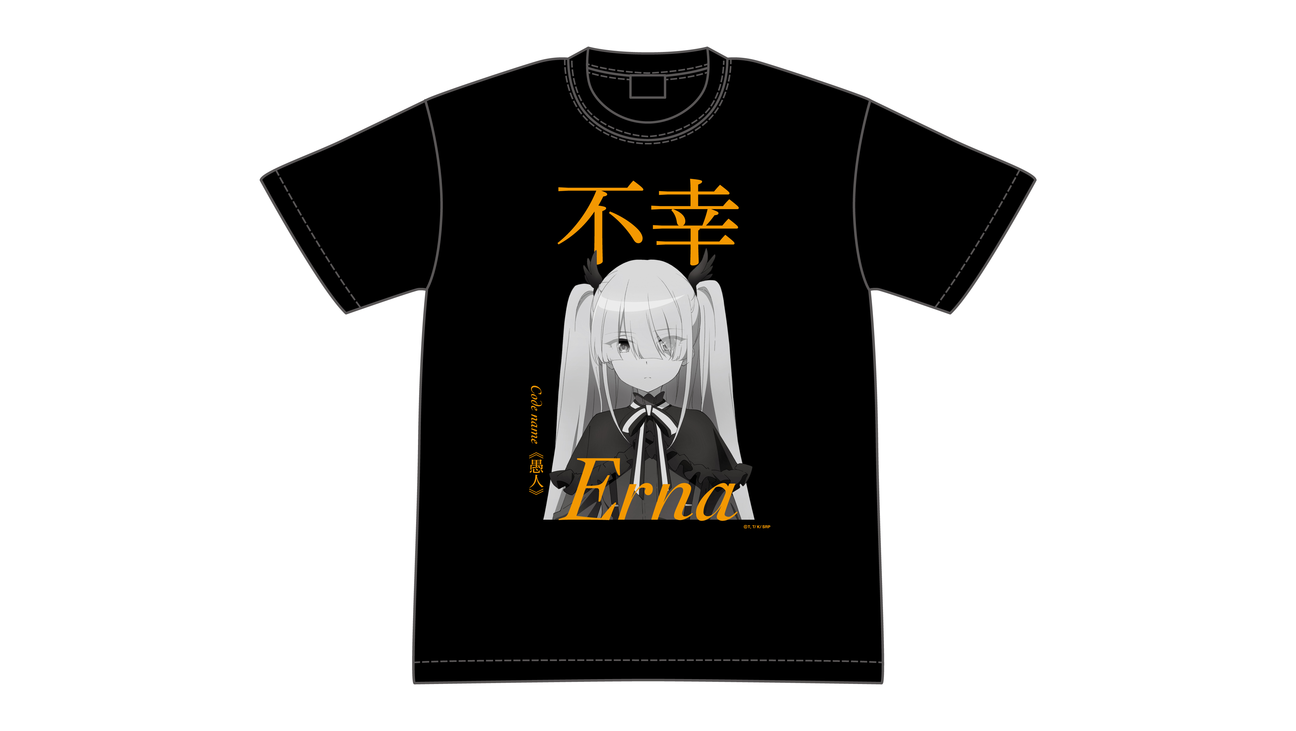スパイ教室_不幸 エルナ Tシャツ XL