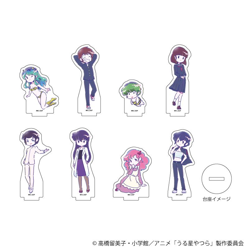 うる星やつら_アクリルぷちスタンド01/ボックス（全8種）(Candy art