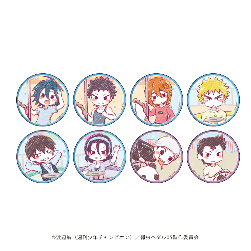 弱虫ペダル LIMIT BREAK_缶バッジ04/ボックス(全8種)(グラフアートイラスト)