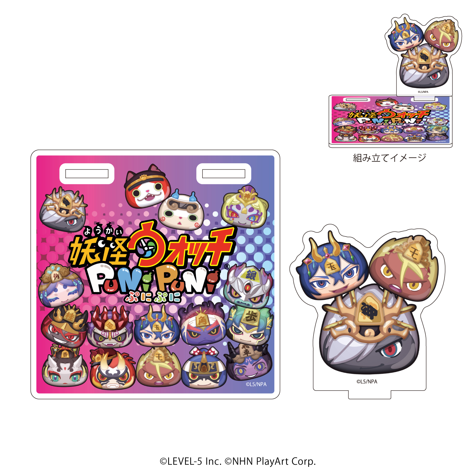 妖怪ウォッチ ぷにぷに_アクリルコースタースタンド01/妖魔将棋ver