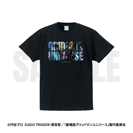 グリッドマンユニバース_半袖Tシャツ デザインC-L | グリッドマン公式