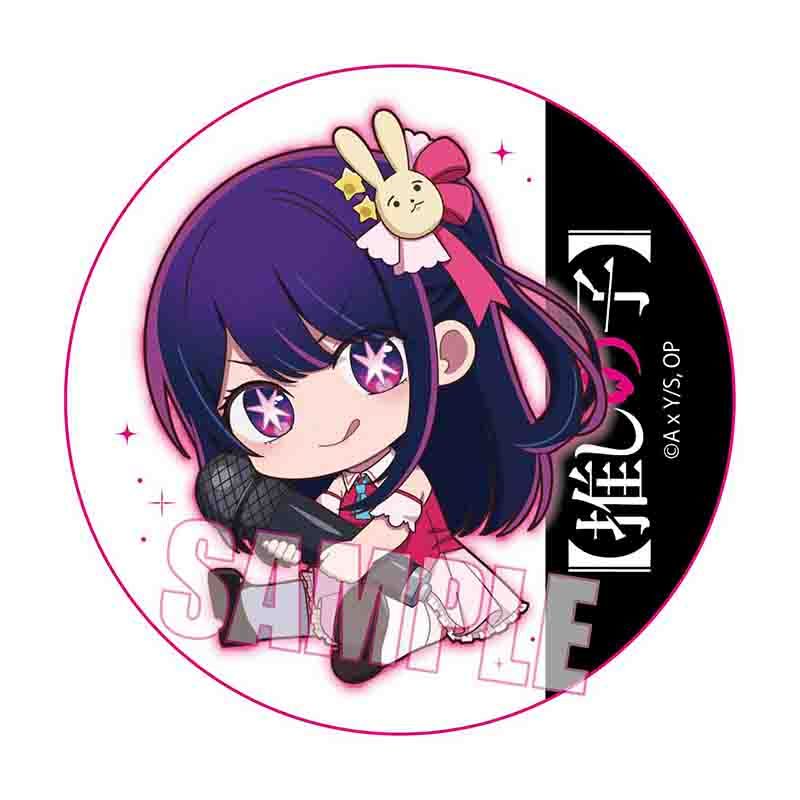 推しの子_トレーディング缶バッジ/ぎゅぎゅっと 1BOX | 【推しの子