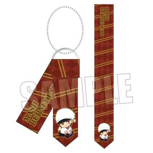 Mashle -MASHLE- Tight Tie Keychain / Mash Burnedead (Apron)