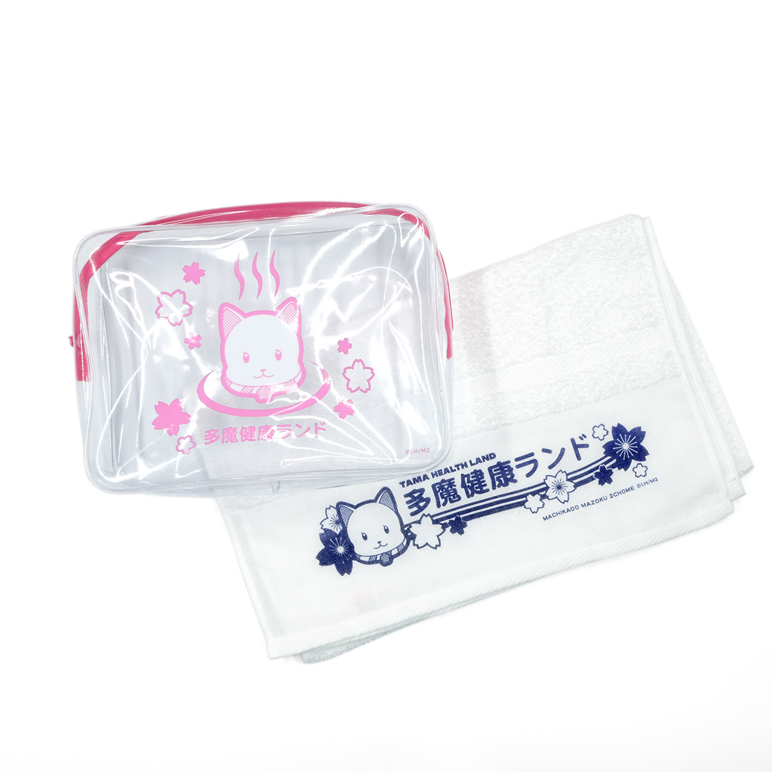 まちカドまぞく 2丁目_多魔健康ランド お風呂セット