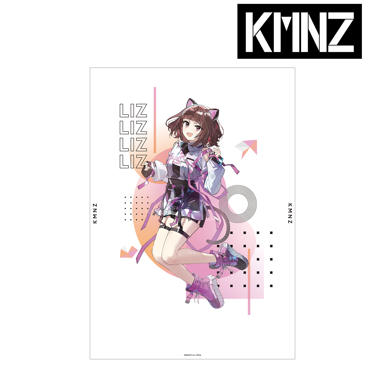 KMNZ_緜先生 描き下ろしイラスト LIZ タクティカルファッション
