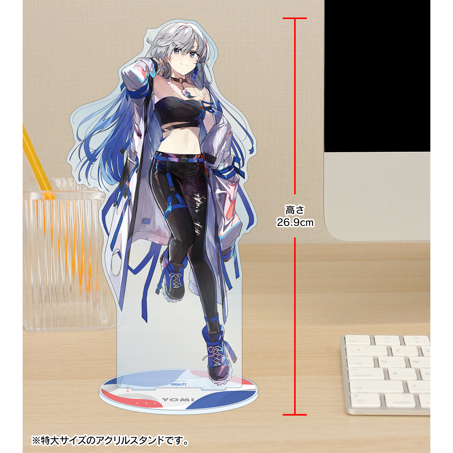 VESPERBELL_緜先生 描き下ろしイラスト ヨミ タクティカル