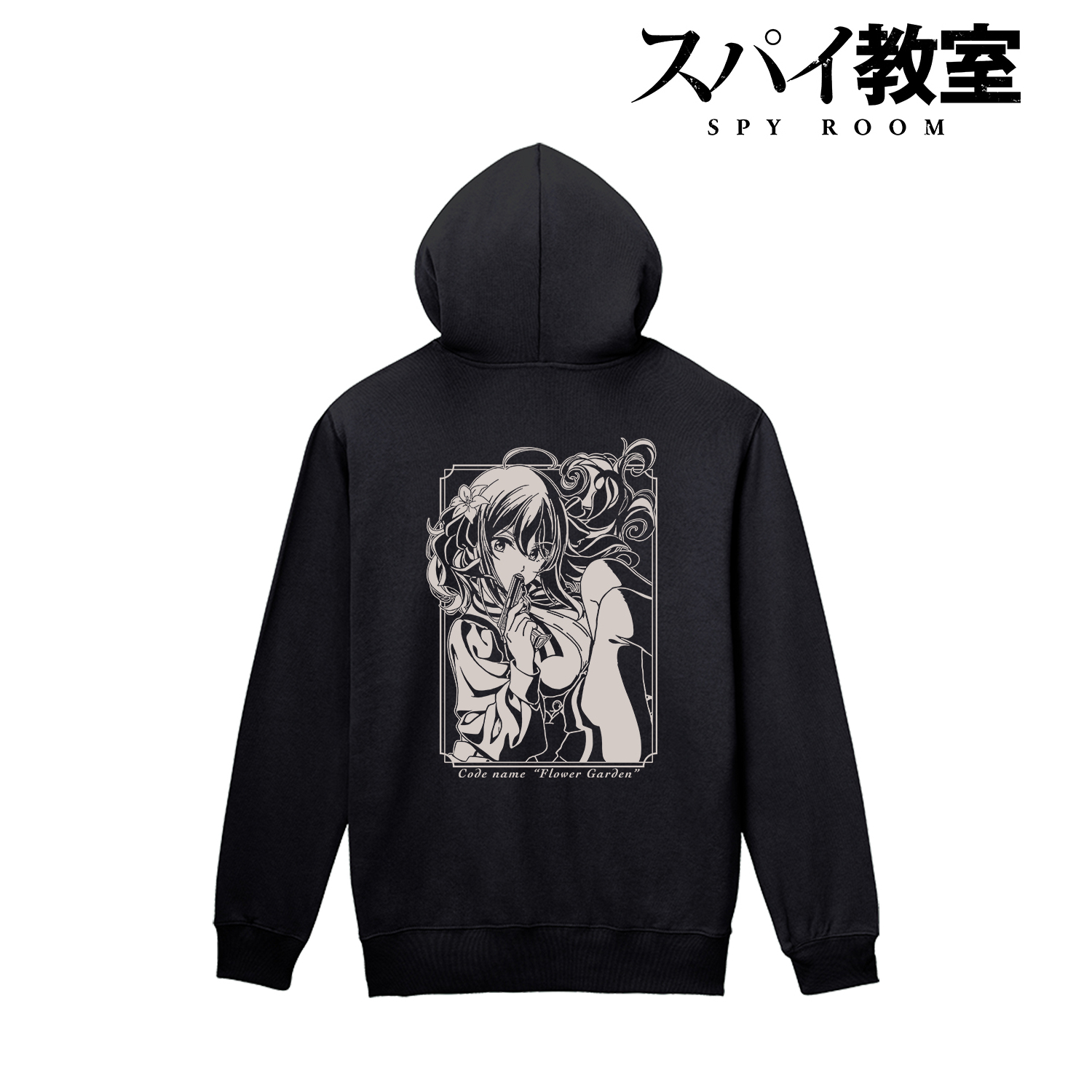 スパイ教室_リリィ バックプリントジップパーカーレディース(サイズ/XL)