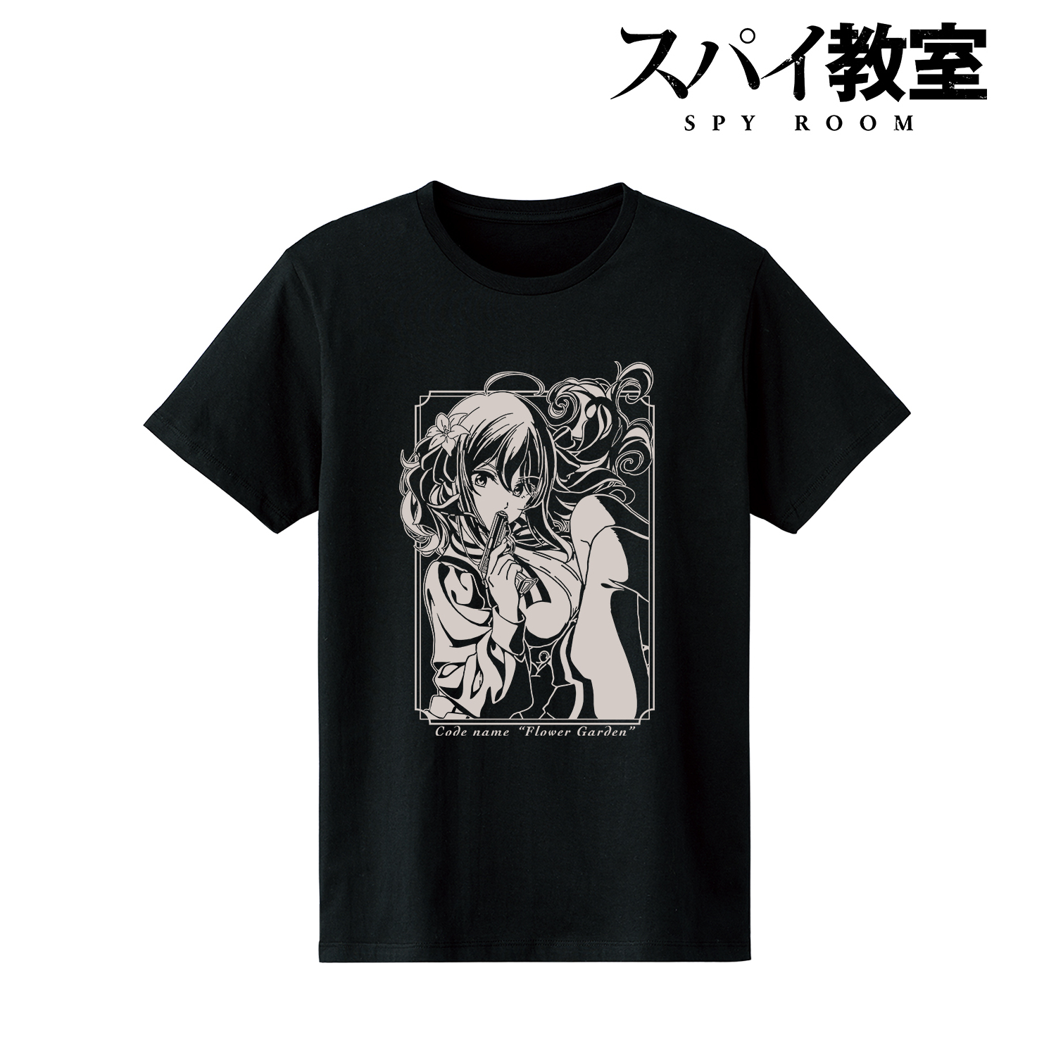 スパイ教室_リリィ Tシャツメンズ(サイズ/L)