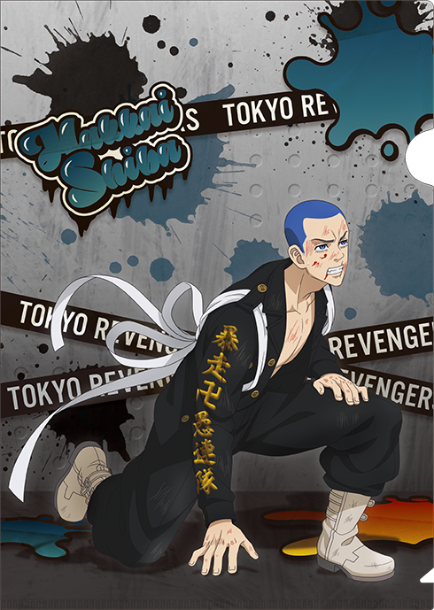 東京リベンジャーズ_クリアファイル「柴 八戒」Damage Ver.