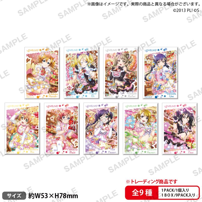 ラブライブ！スクールアイドルフェスティバル_しかくい缶バッジ
