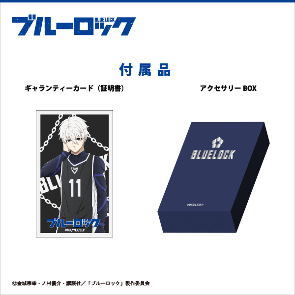 ブルーロック VoiceON Ring 凪誠士郎　限定品 ブルーロック 凪 誠士郎｜リング シルバー BLK-R004｜white