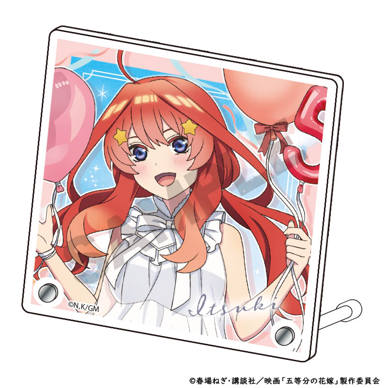 五等分の花嫁_ミニアクリルパネル/中野五月_バルーン