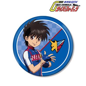 新世紀GPXサイバーフォーミュラ | 公式グッズ・公式ライセンス