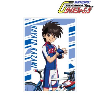 新世紀GPXサイバーフォーミュラ | 公式グッズ・公式ライセンス商品専門