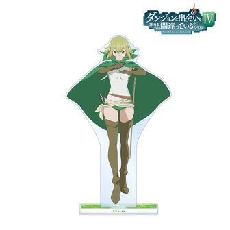 新品未開封　ダンジョンに出会いを求めるのは間違っているだろうか（ダンまち）グッズ ダンジョンに出会いを求めるのは間違っているだろうか（ダンまち