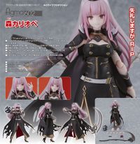 ホロライブプロダクション_figma 森カリオペ | ホロライブ公式グッズ