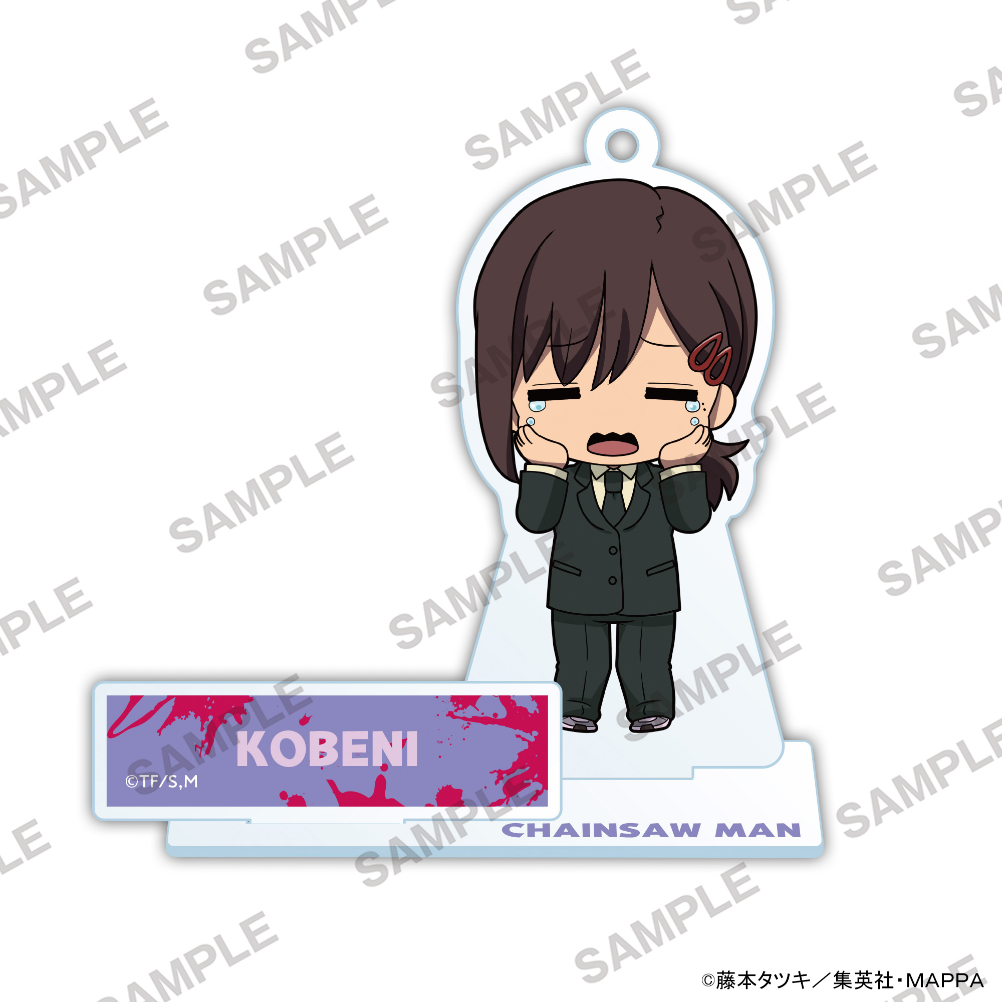 チェンソーマン_にいてんごアクリルスタンド コベニ