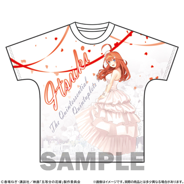 五等分の花嫁　フルグラフィックtシャツ 中野五月 中野五月 フルグラフィックTシャツ [五等分の花嫁∽] | 二次元