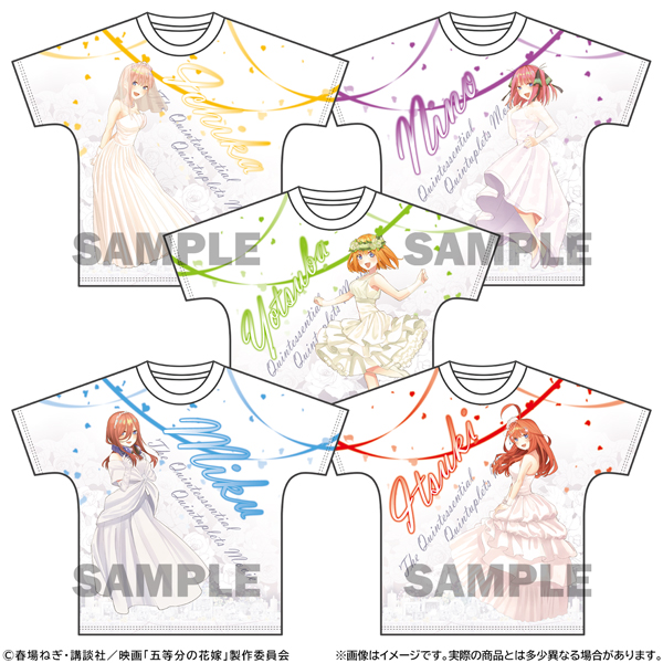 映画五等分の花嫁_フルグラフィックTシャツ エンディングVer