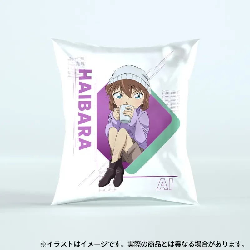 名探偵コナン_クッション / 灰原哀 (描き下ろし) | 名探偵コナン公式