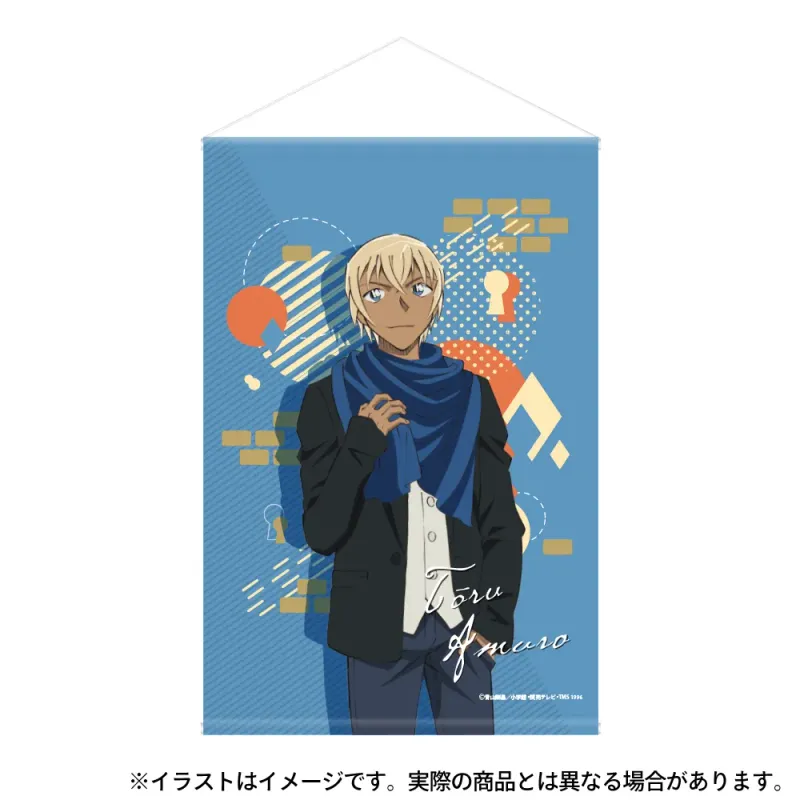 安室ちゃん☆タペストリー 名探偵コナン_タペストリー / 安室透 (描き下ろし) | 名探偵コナン公式