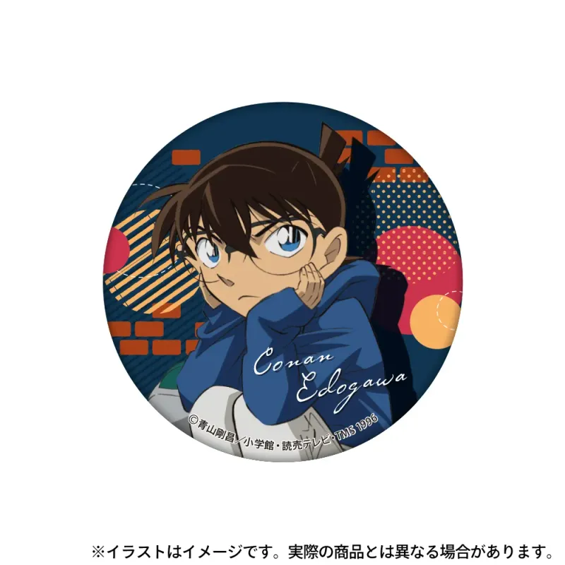 江戸川コナン 缶バッジ 名探偵コナン_缶バッジ / 江戸川コナン (描き下ろし) | 名探偵コナン