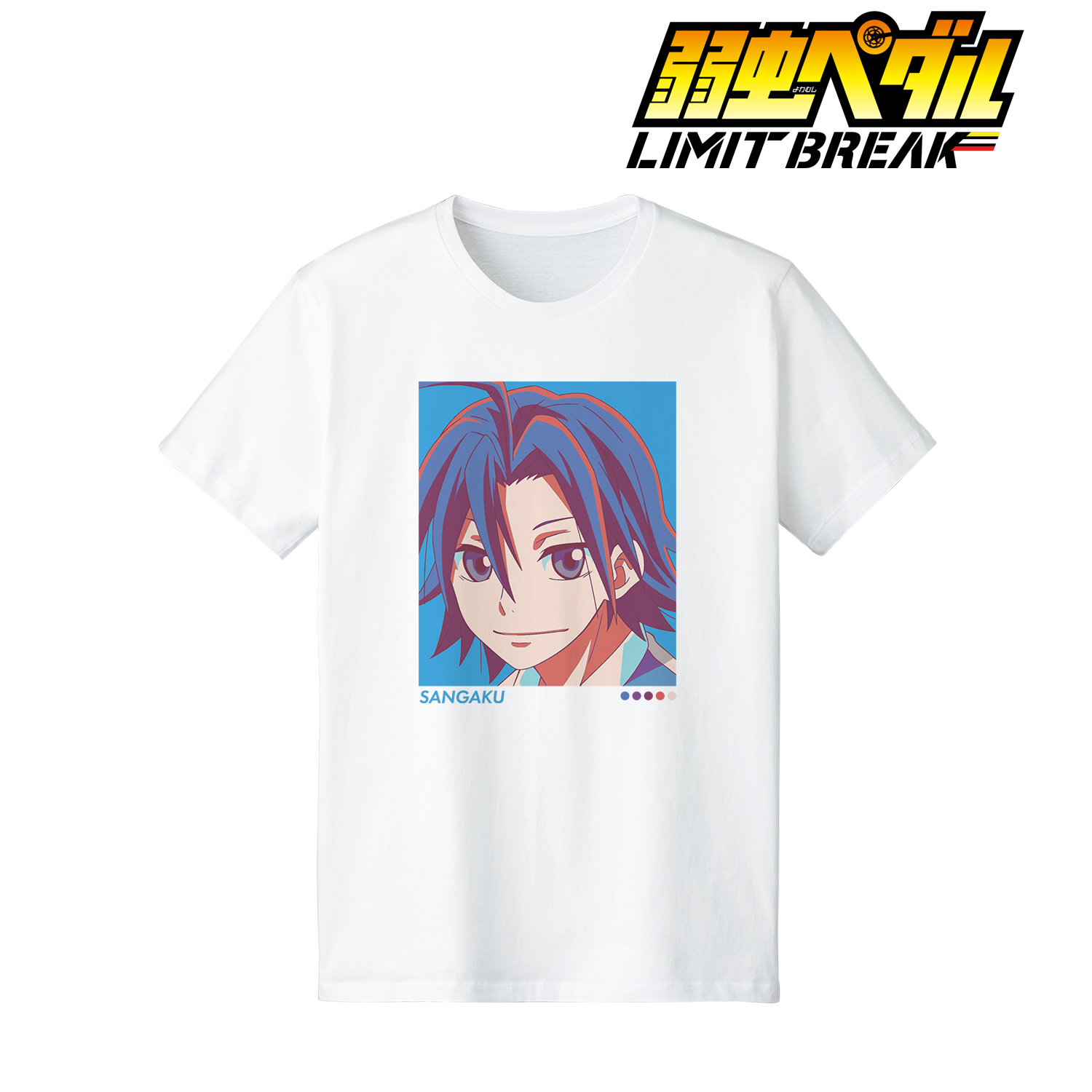 弱虫ペダル_真波 山岳 paleful Tシャツレディース(サイズ/L)/colleize(コレイズ)は、人気アニメのキャラクター商品、公式グッズ専門の通販サイトです