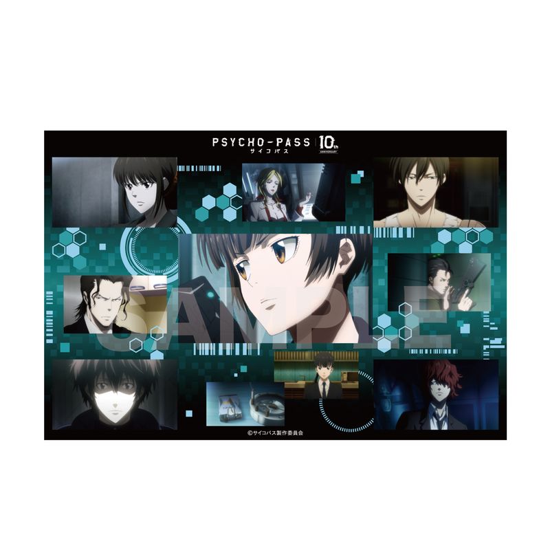 PSYCHO-PASS サイコパス10th クリスタルアートボード （2期3期） PSYCHO-PASS サイコパス_クリスタルアートボード /02 二期 | PSYCHO