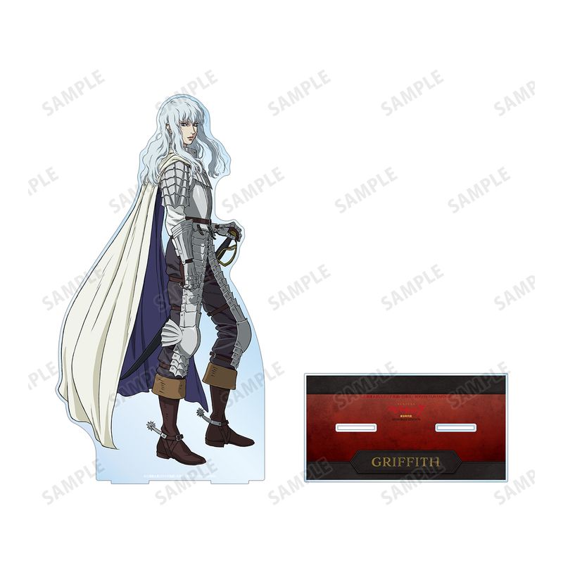 ベルセルク_グリフィス 特大アクリルスタンド | ベルセルク公式グッズ