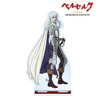 ベルセルク_Skull Knight Exclusive Edition(髑髏の騎士 限定版