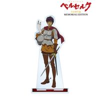 ベルセルク_キャスカ BIGアクリルスタンド | ベルセルク公式グッズ