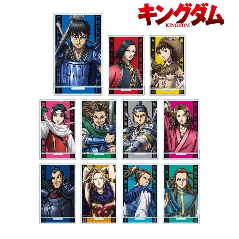 キングダム_トレーディングアクリルスタンド(単位/BOX) | キングダム
