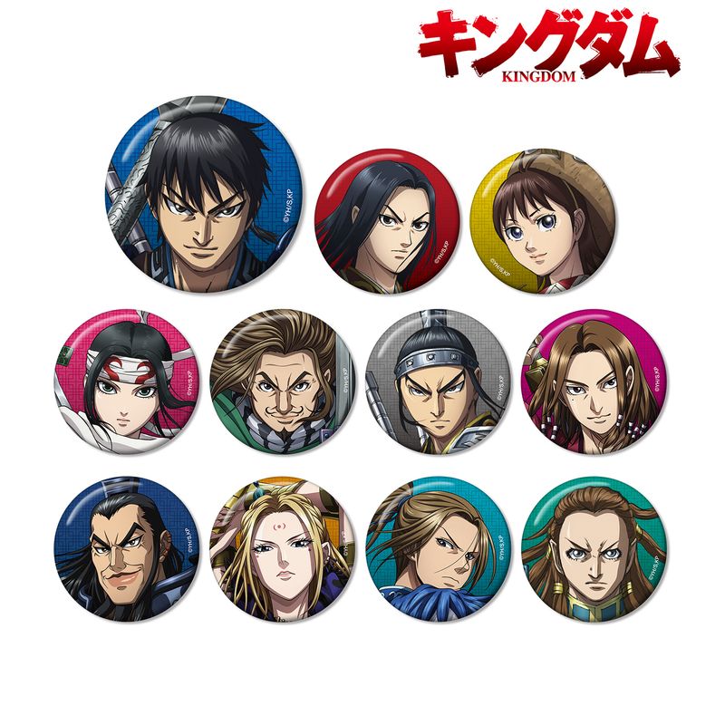 キングダム_トレーディング缶バッジ(単位/BOX) | キングダム公式グッズ