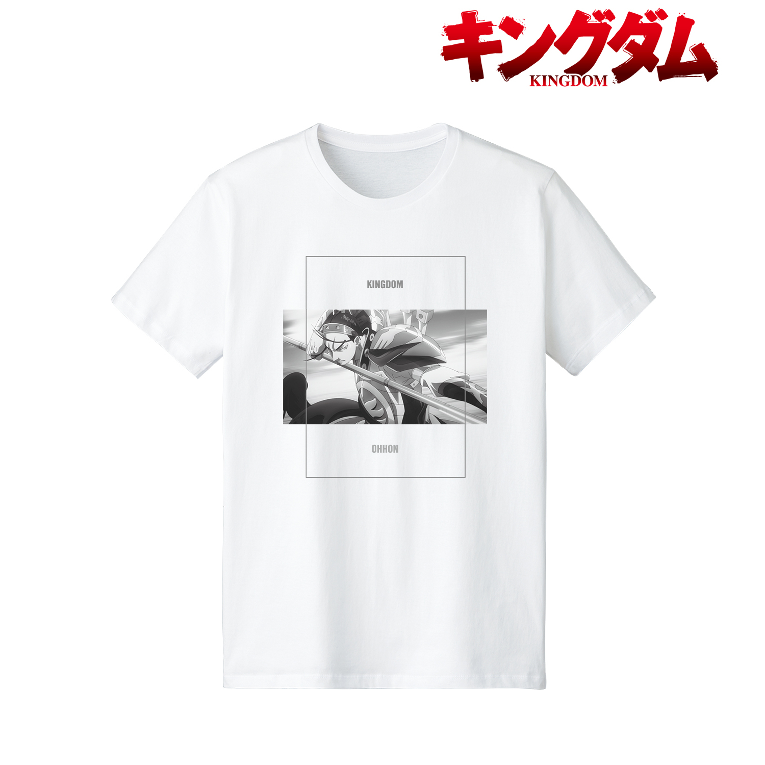 キングダム_王賁 Tシャツメンズ(サイズ/L)