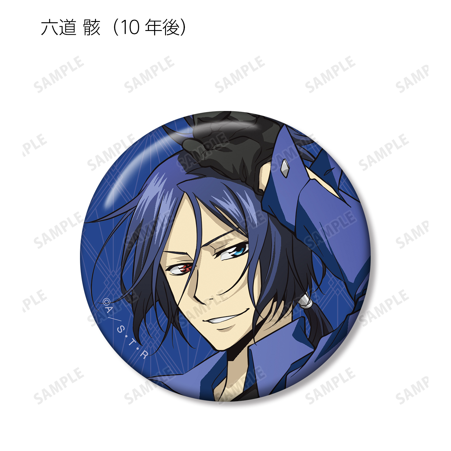 家庭教師ヒットマンREBORN!_ 描き下ろしイラスト カラーシャツver