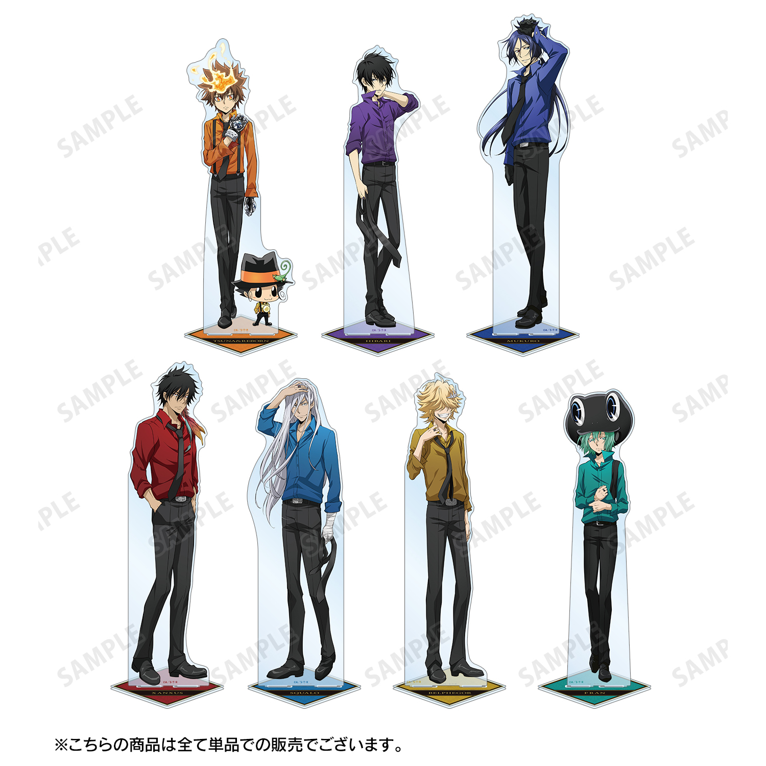 家庭教師ヒットマンREBORN!_ 描き下ろしイラスト 六道 骸（10年