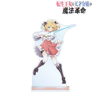 転生王女と天才令嬢の魔法革命_(サイズ/S)_アニスフィア・ウィン