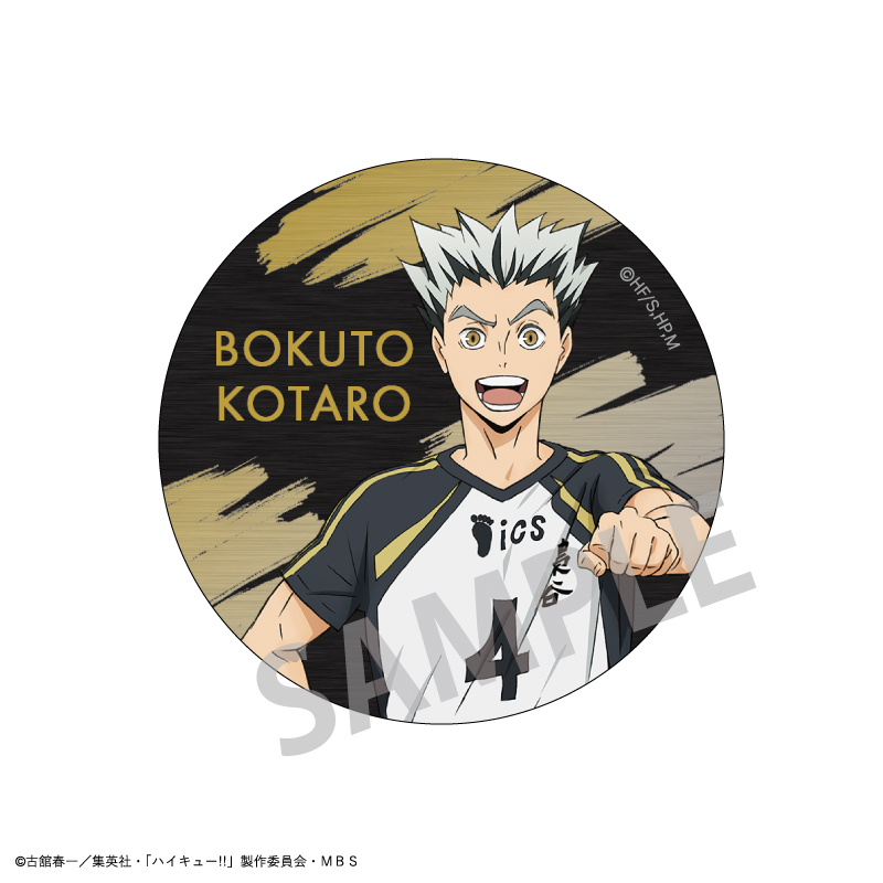 グッズ-バッチ】ハイキュー!! トレーディングメタル缶バッジ/A