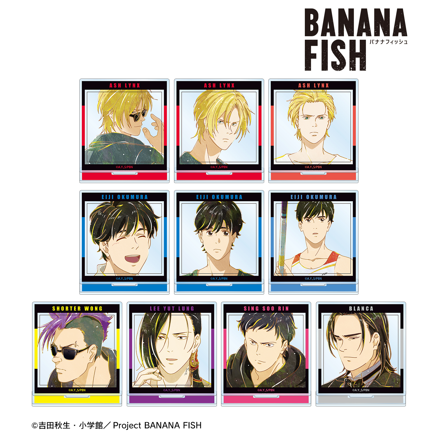 BANANA FISH_トレーディング Ani-Art 第5弾 アクリルスタンド(単位/BOX)