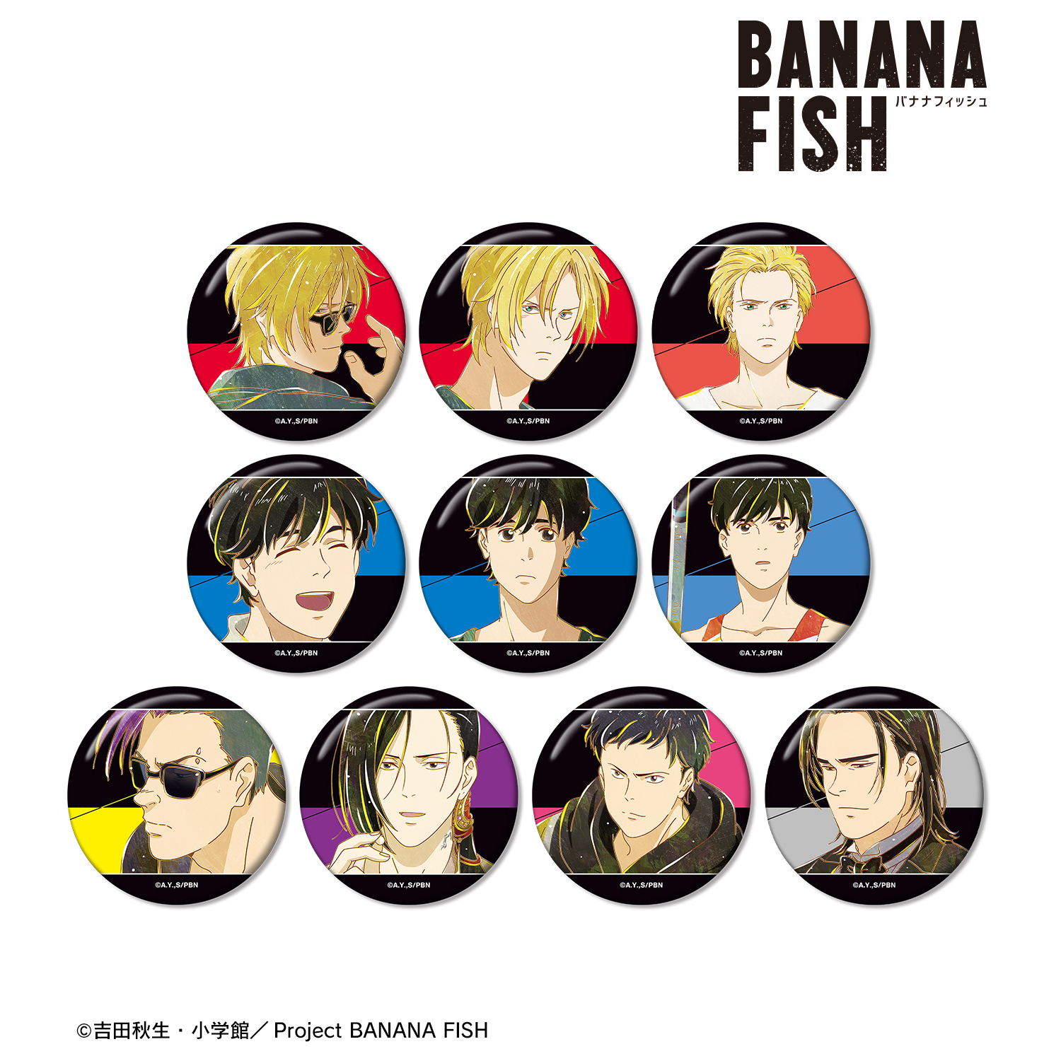 BANANA FISH_トレーディング Ani-Art 第5弾 缶バッジ(単位/BOX)