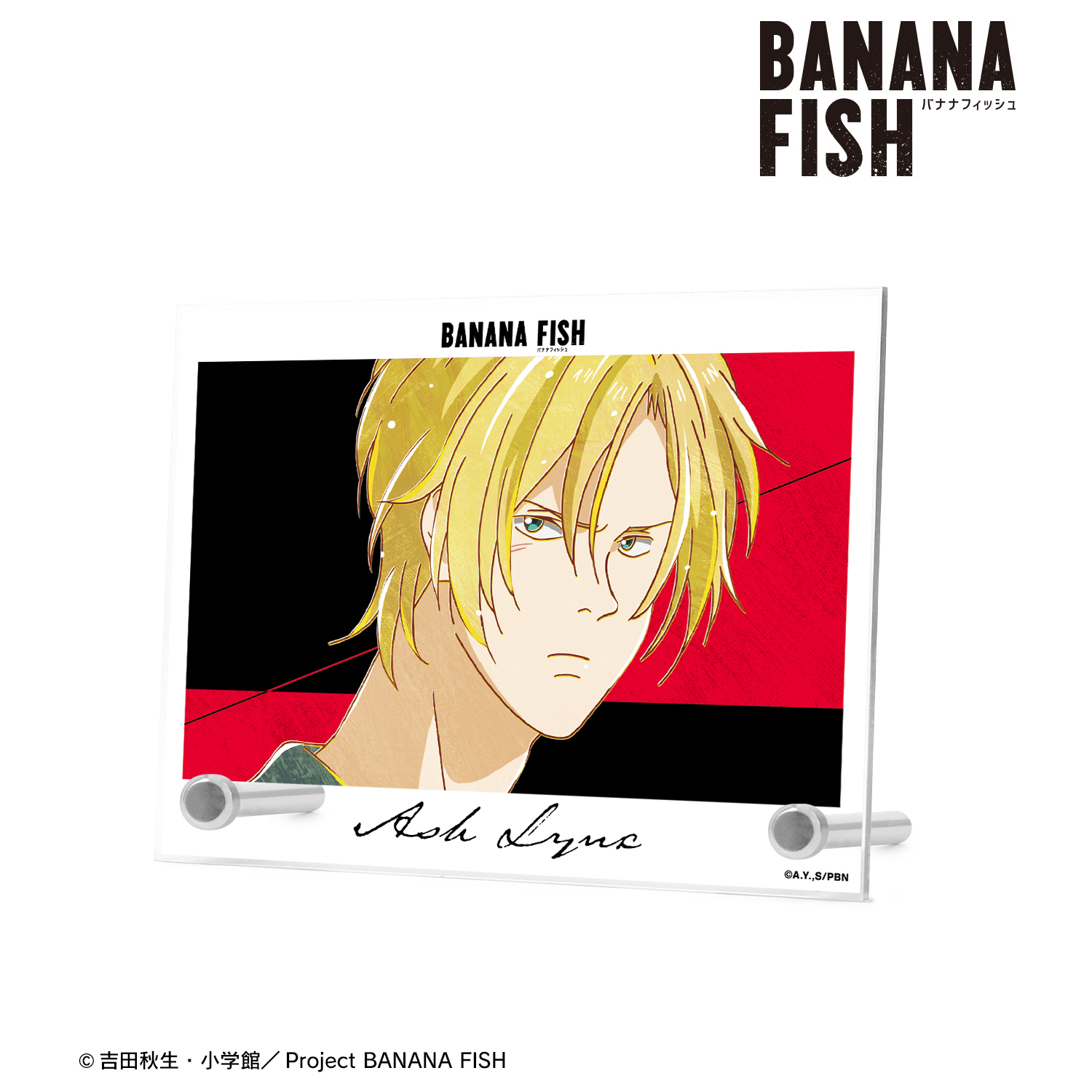 BANANA FISH_アッシュ・リンクス Ani-Art 第5弾 A6アクリルパネル ver.B