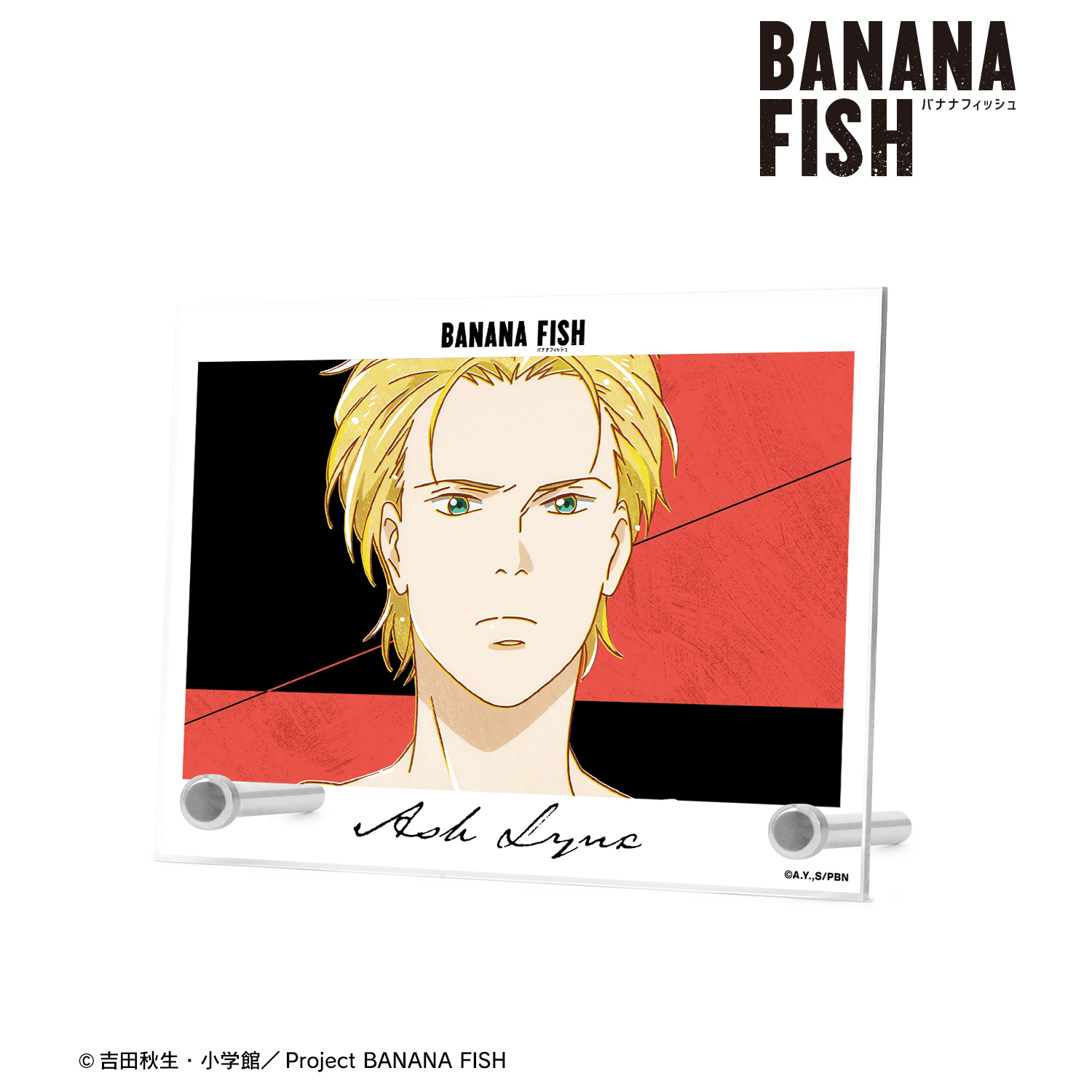 BANANA FISH_アッシュ・リンクス Ani-Art 第5弾 A6アクリルパネル ver.C